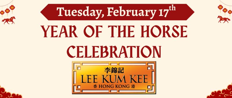 Lunar New Year 2026